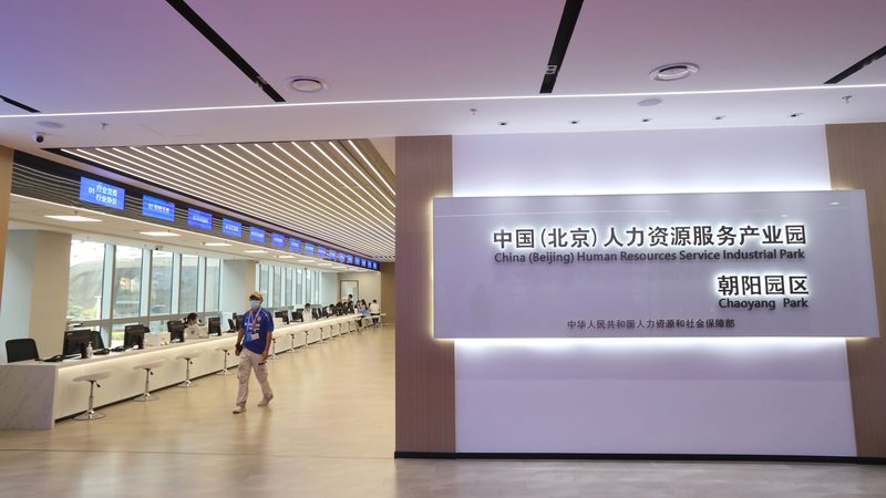 人事外包用工风险防范：关键步骤解析**