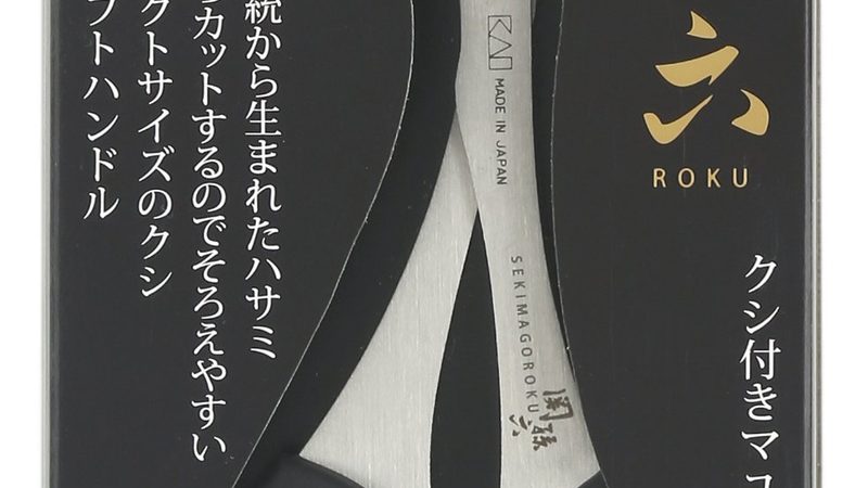 餐饮连锁行业如何通过猎头服务提升招聘效率**